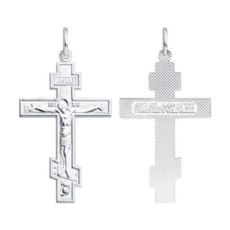 Подвеска из серебра