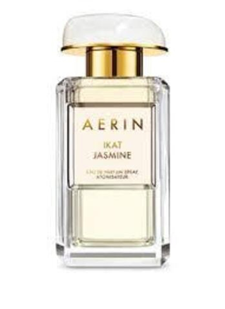 Aerin Ikat Jasmine