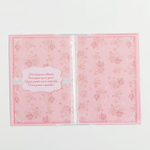 1270041 Папка для свидетельства о рождении «Коллаж для девочки», под новый формат, А5, 23 х 17 см