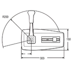 Пульт ДУ 700 SO A-mechanism, для малых двигателей.