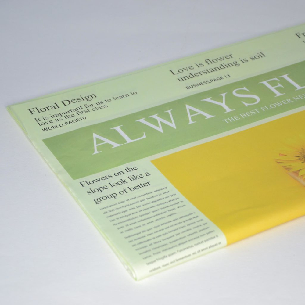 Крафт листы "Утренняя газета" 52*58/20шт