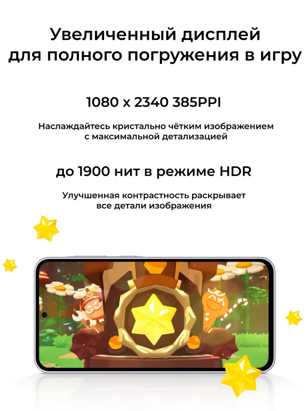 Samsung Galaxy A36 8/128Gb RU Lime