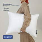 Подушка BuyOptima