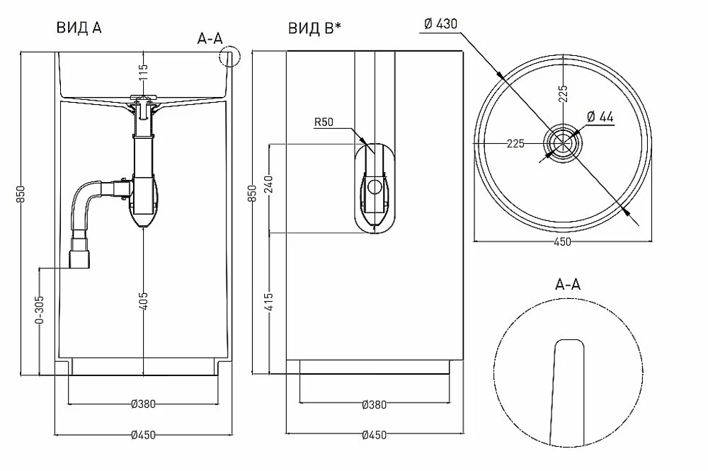 Раковина напольная Salini Armonia 01 130111G 45 из искусственного камня S-Sense, белая глянцевая