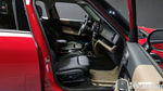 Mini Cooper Countryman HIGH (09.2019)