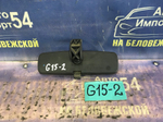 Зеркало салонное NISSAN ALMERA 2012