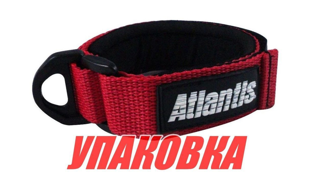 Ремешок для чеки вм Atlantis, красный (упаковка из 5 шт.)