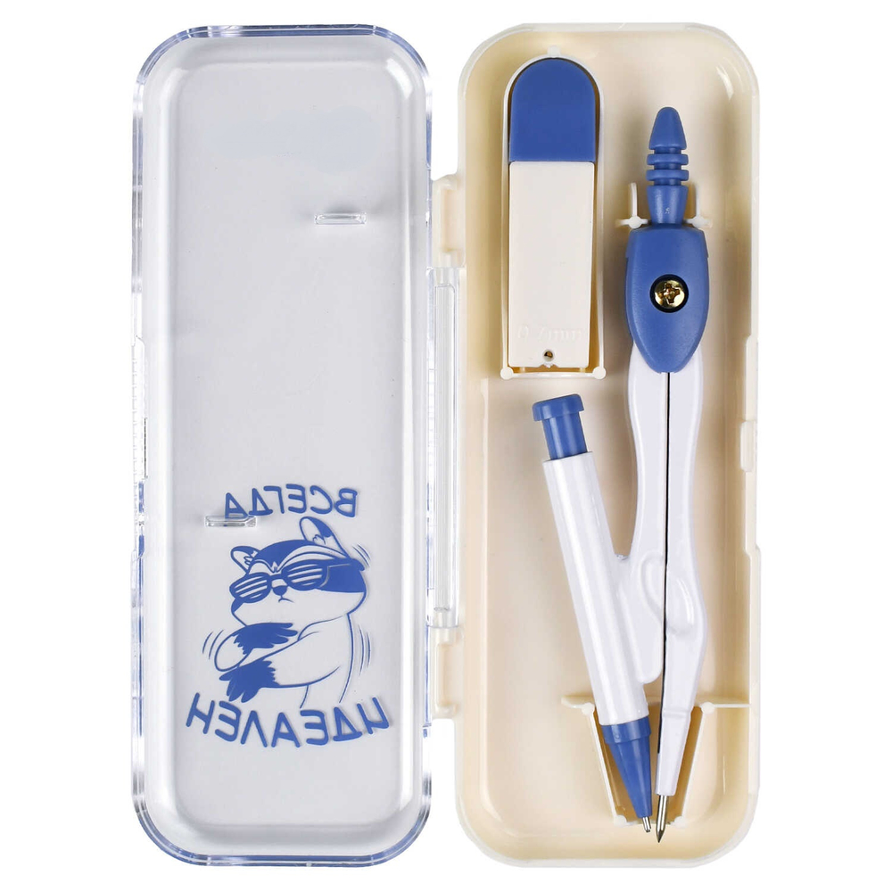 bcb65b3a_4e33_11ef_ba97_d05099d5d12d_dcb673f4_4de8_11f0_bab4_d05099d5d12d