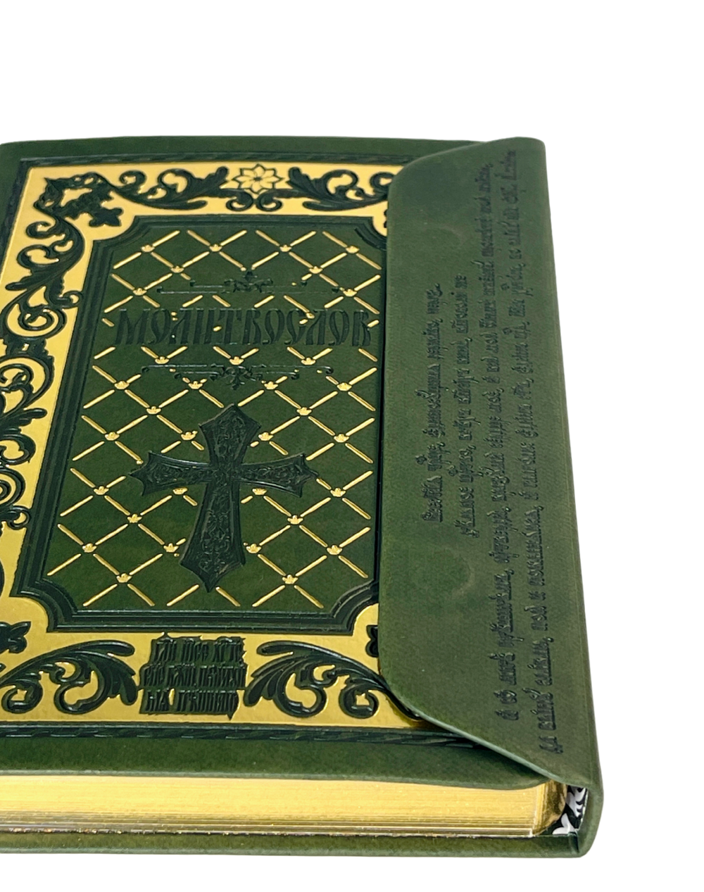 IMG_7810-PhotoRoom.png-PhotoRoom