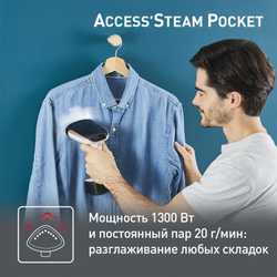 Ручной отпариватель Tefal Access Steam Pocket DT3050E1