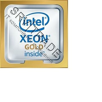 Процессор Intel Xeon Gold 16-6246R