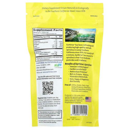 Earthrise, 100% спирулина, выращенная в Калифорнии, 500 мг, 360 таблеток