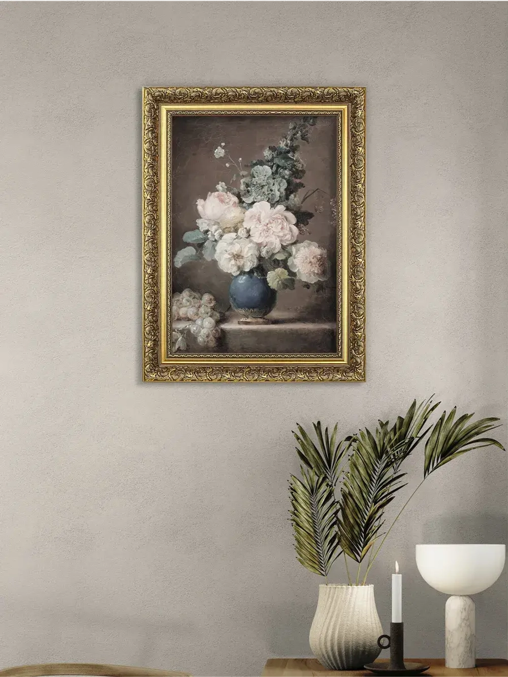 Картина на стену интерьерная на холсте 31*41 см