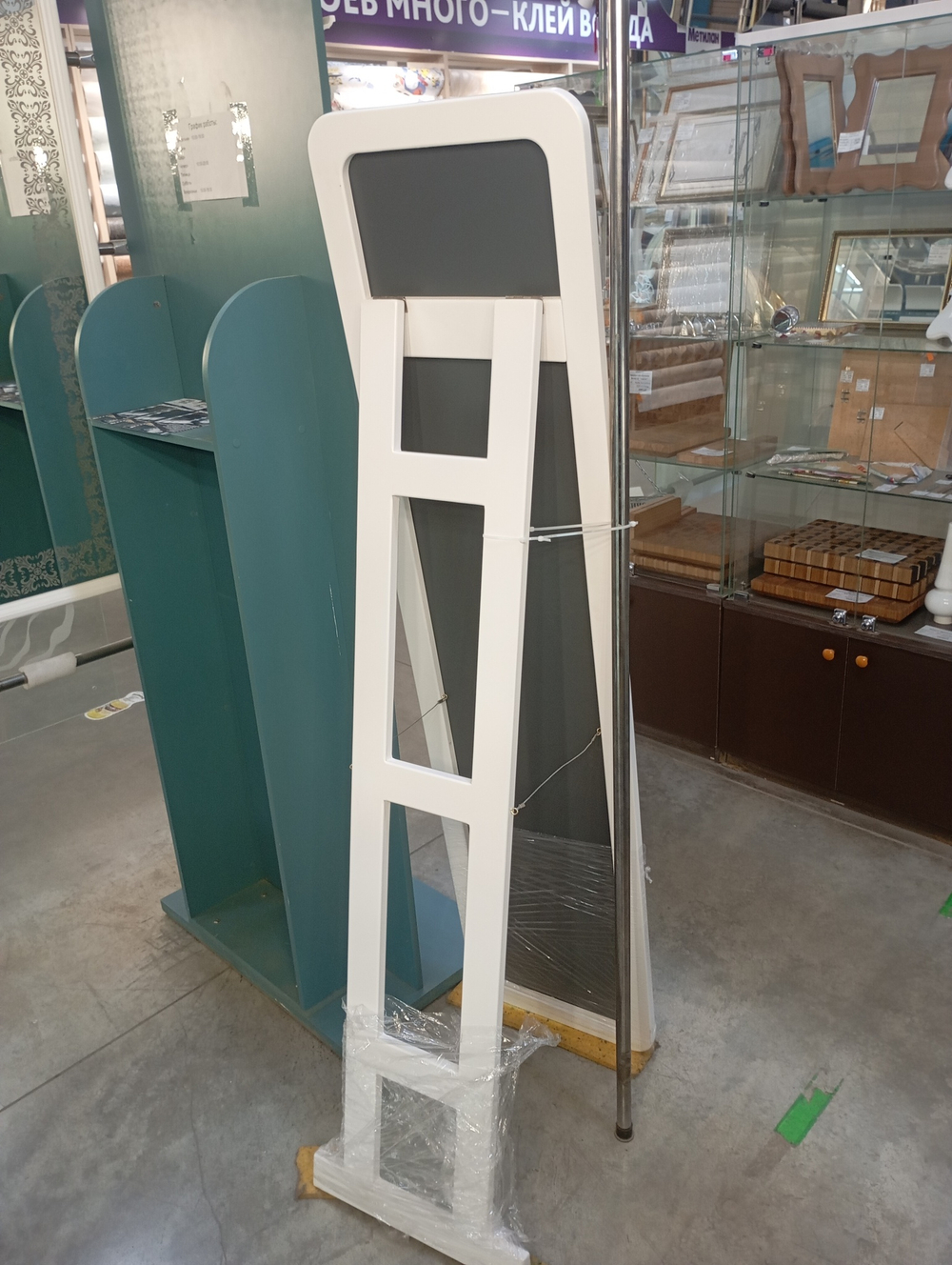 Зеркало напольное, 400*1670