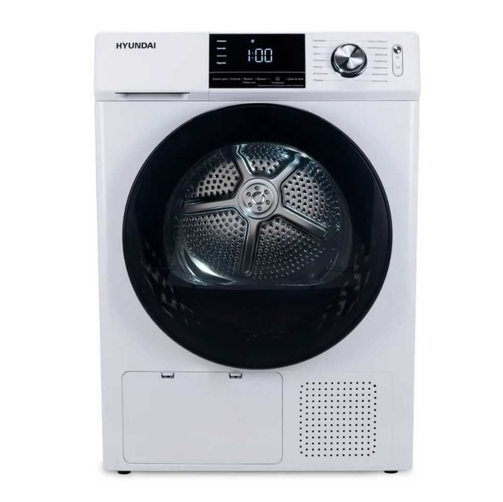 Сушильная машина Hyundai DFE9401 (q)