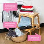 Средство для стирки жидкое автомат 2,75 л SYNERGETIC, для всех видов тканей, гипоаллергенное, ЭКО, 109275