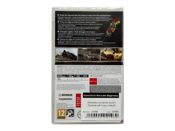 Wreckfest (Nintendo Switch, Русские субтитры, Новый)