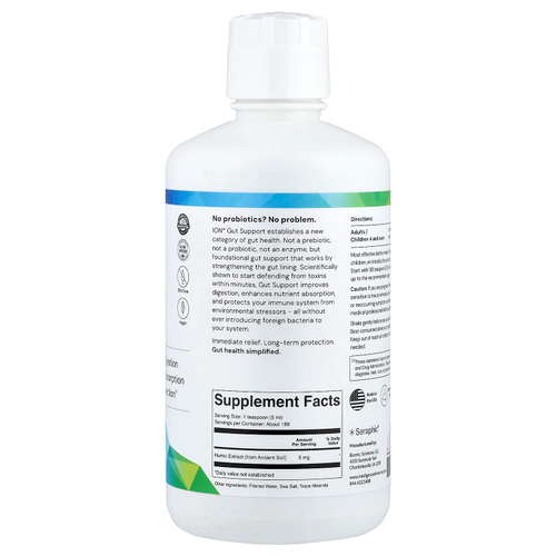 ION Intelligence of Nature, Поддержка кишечника, 946 мл (32 жидк. унц.)
