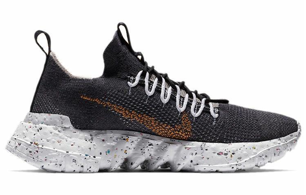 Кроссовки Nike Space Hippie 01