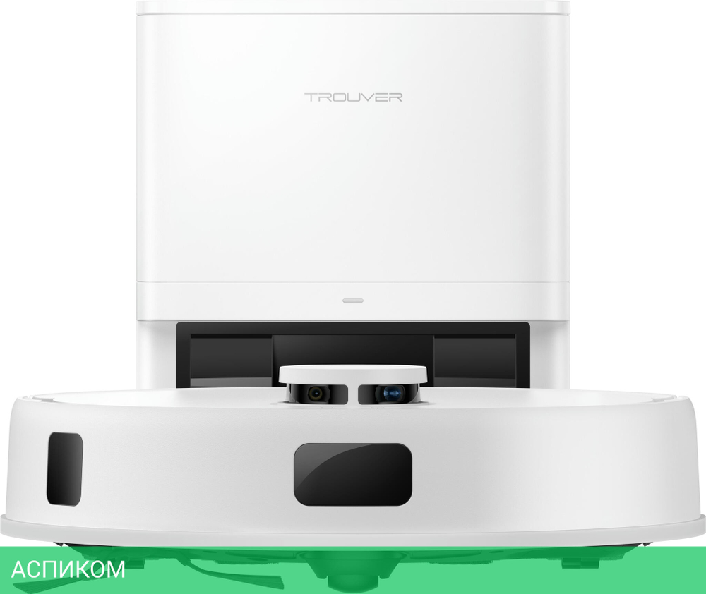 Робот-пылесос Trouver Robot Vacuum E20 Plus (RLE12GD)