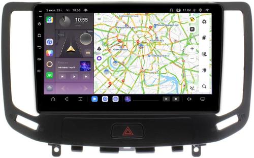Магнитола для Infiniti G25, G35, G37, Nissan Skyline V36 2006-2013 (поддержка Bose) - Kuberg SF-9820 QLed, Android 13, Быстрейшая, CarPlay, SIM-слот