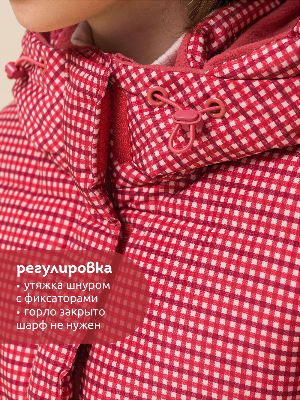 Пальто для девочек