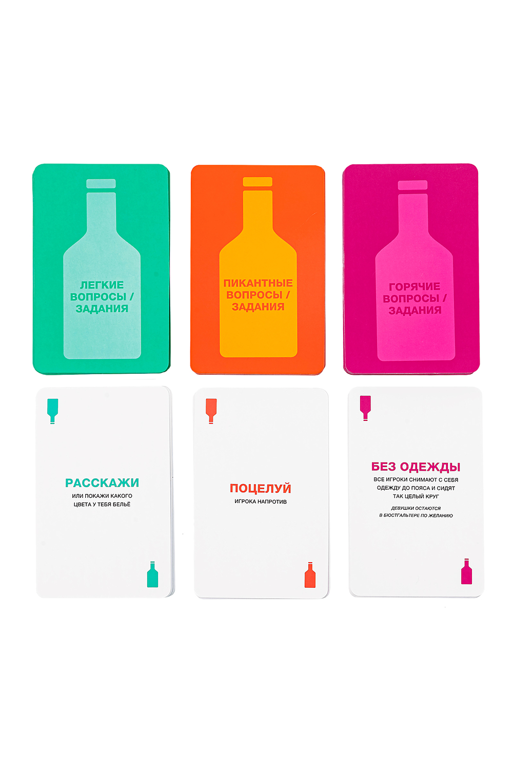 Карточная игра для пар Близкие люди 120 карт