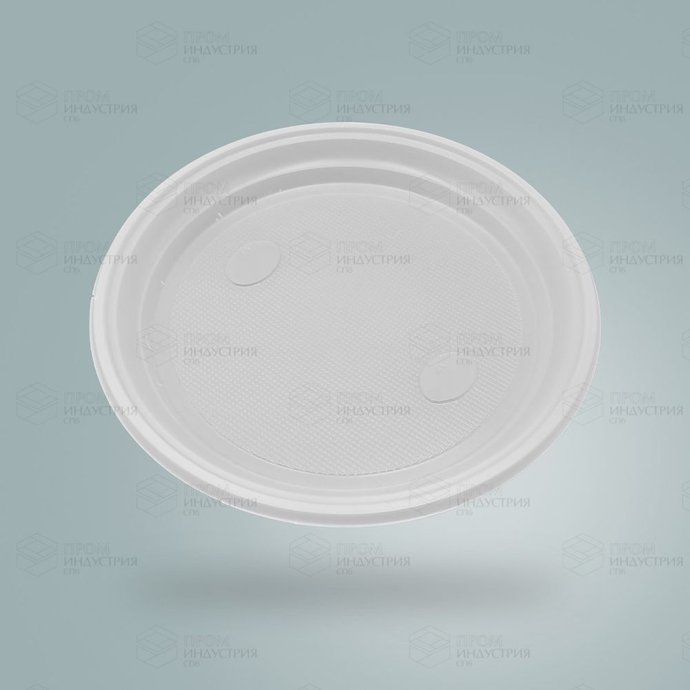 Тарелка d-205 пластик белая (100/1800)