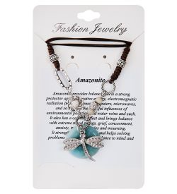 NP-13/10 Украшение на шею