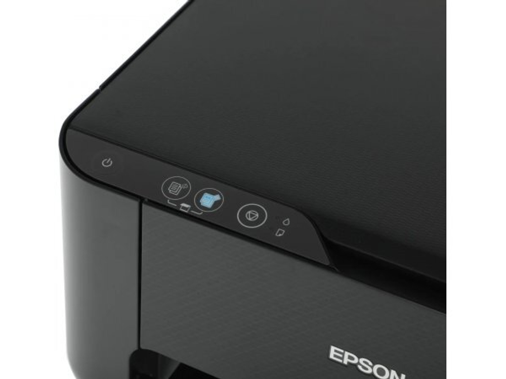 МФУ струйное Epson L3210 цветное [C11CJ68401]