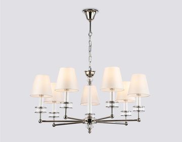 Подвесная люстра 7*E14 LH71003/7 BN/WH никель/белый High Light Classic Ambrella