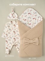 Комбинезон + шапочка-узелок "Машинки"