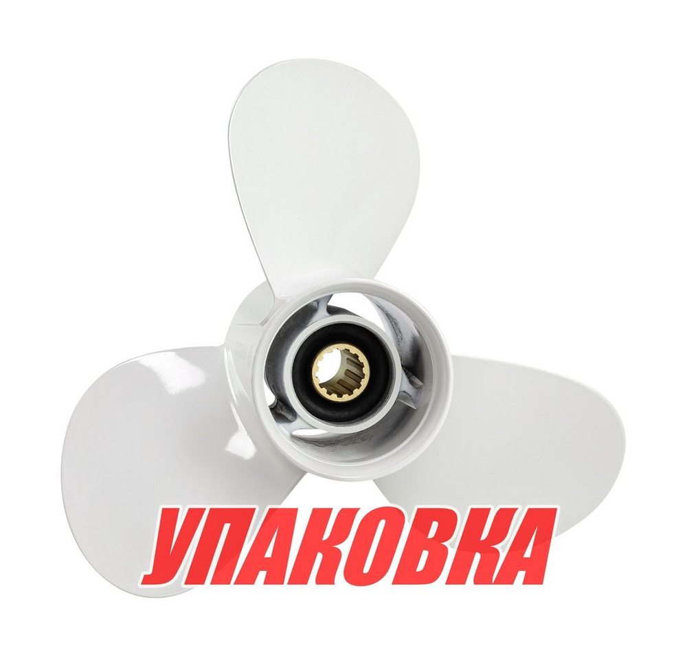 Гребной винт 3x11x15, Marine Rocket (упаковка из 10 шт.)