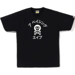 A Bathing Ape Katakana Milo Crossbone Tee