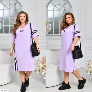 Платье HV-1189 Фабрика Моды