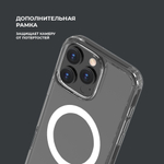Чехол Gel Сrystal MagSafe для Apple iPhone 16 Pro Max, прозрачный