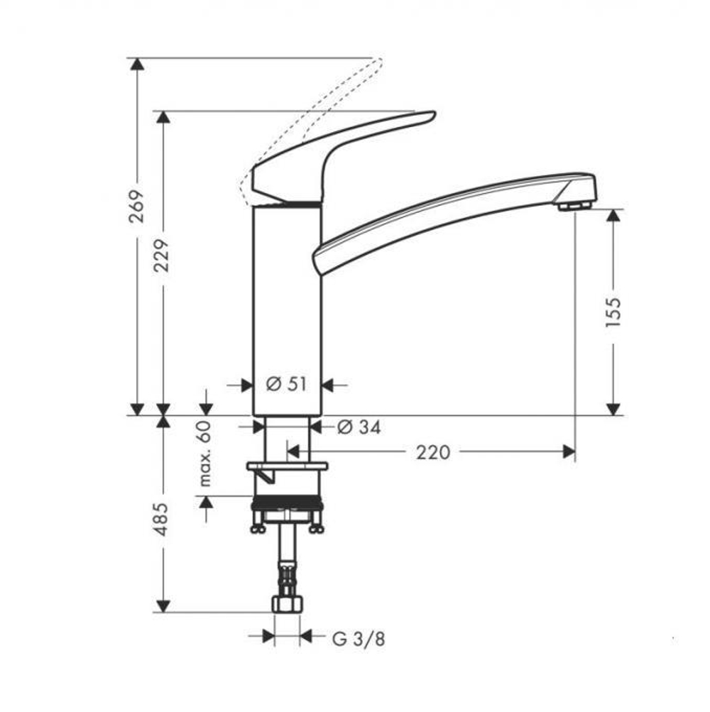 Смеситель для кухни Hansgrohe Focus 31806000