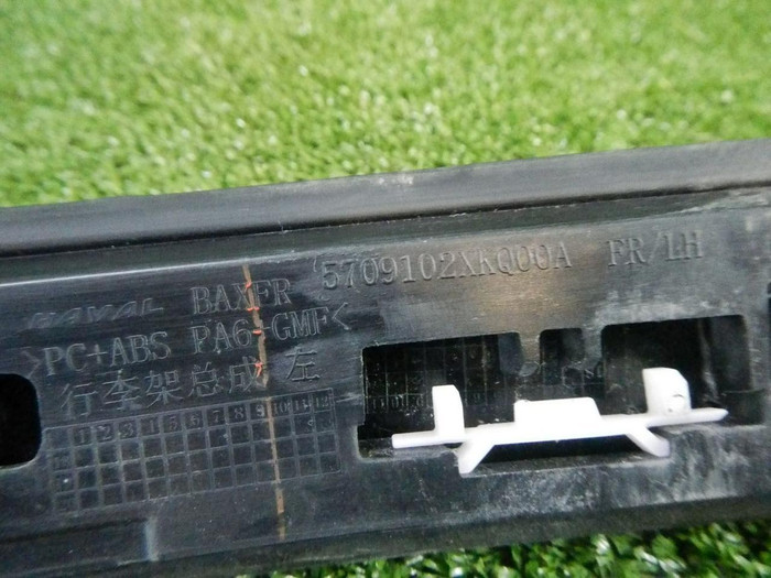 Рейлинг левый Haval F7 (2018-2024)