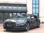 Карбоновые канарды переднего бампера для AUDI S5 & A5 S LINE 2017-2019 B9 Ауди обвес