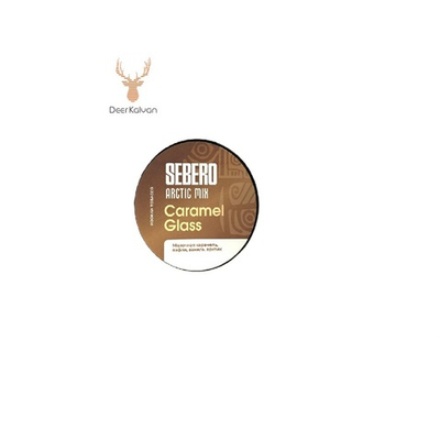 Sebero Arctic Mix "Caramel Glass" (Молочная Карамель, Вафли, Ваниль, Арктик) 25 гр.