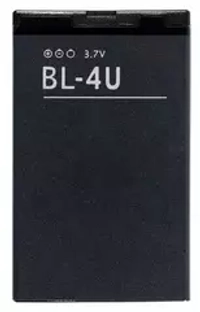 Аккумулятор для Nokia BL-4U (8800 Arte/206/206 Dual/3120/5250/5330)
