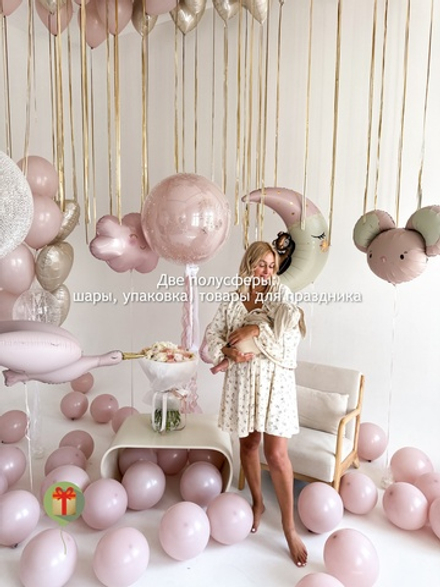 Набор шаров Розовый