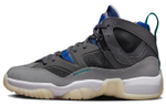 Кроссовки Jordan Jumpman Two Trey Grey Multi-Color