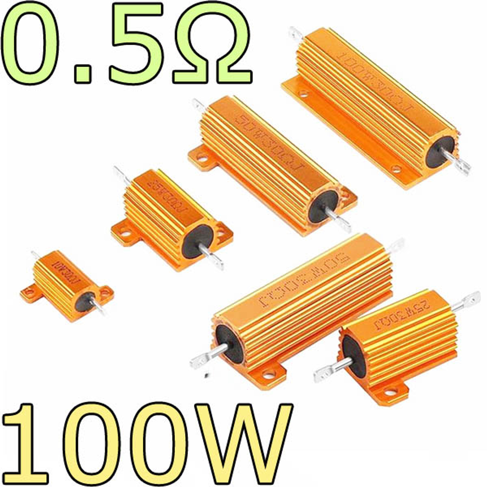 Резистор керамический 100W- 0.5 Ом