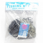Сеть "Fishing Nets" леска 1,8x30 м, одностенная, яч. 70 мм.