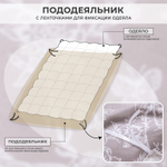 Комплект постельного белья Делюкс Сатин 100% хлопок L635