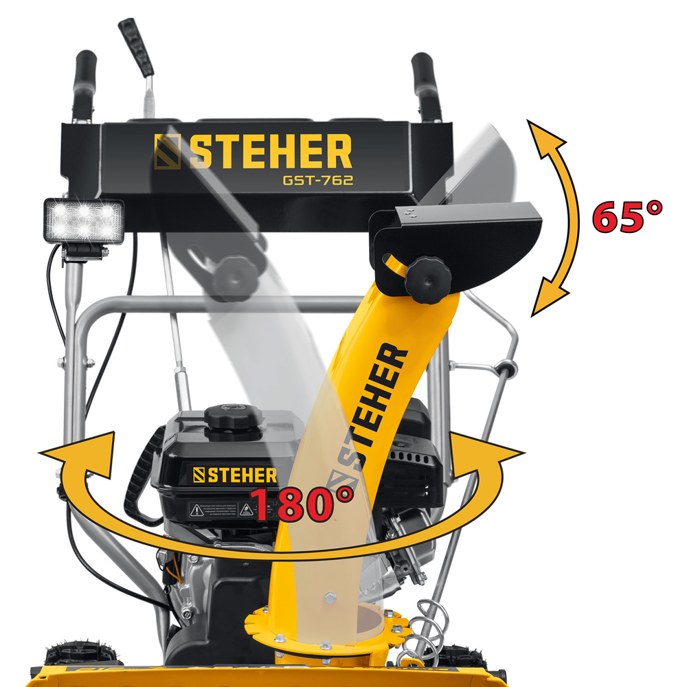STEHER 62 см, бензиновый снегоуборщик, EXTREM (GST-762)