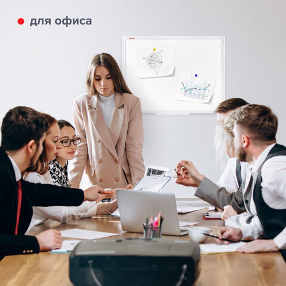 Доска магнитно-маркерная 45х60 см, ПВХ рамка, BRAUBERG "Standard", 237560