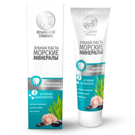 Зубная паста "Морские минералы" — реминерализация эмали