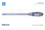 Фреза твердосплавная Frank Dental типа HP - C.73K.104.060